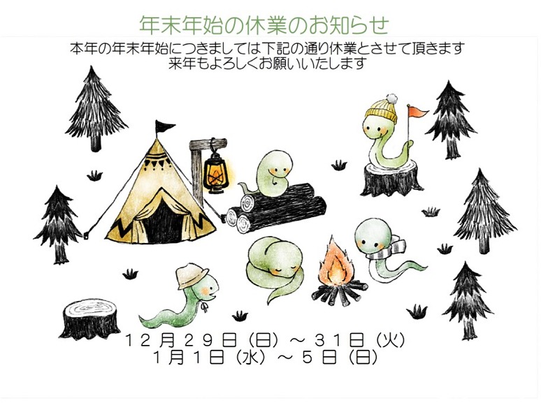 ǥ󥹥ǯǯ